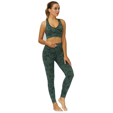 Camo Seamless Yoga Set